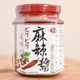 【カルディ】暑いからこそ辛い物が食べたい!しびれる辛さにヌマる!&おすすめアレンジレシピ2選
