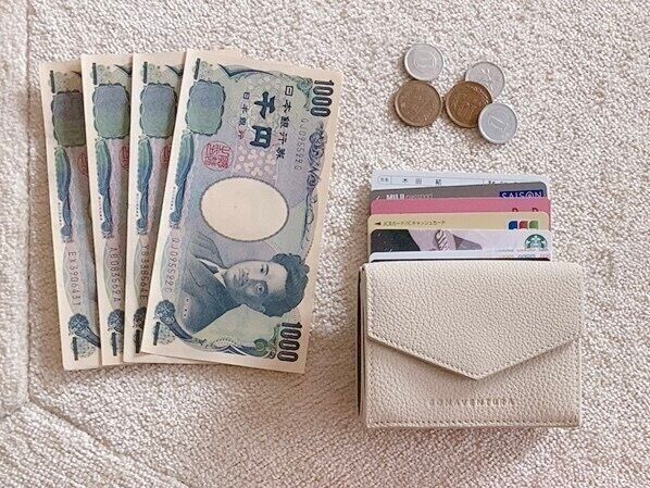 今日からできる！お金のプロが密かにやっている3つの節約術