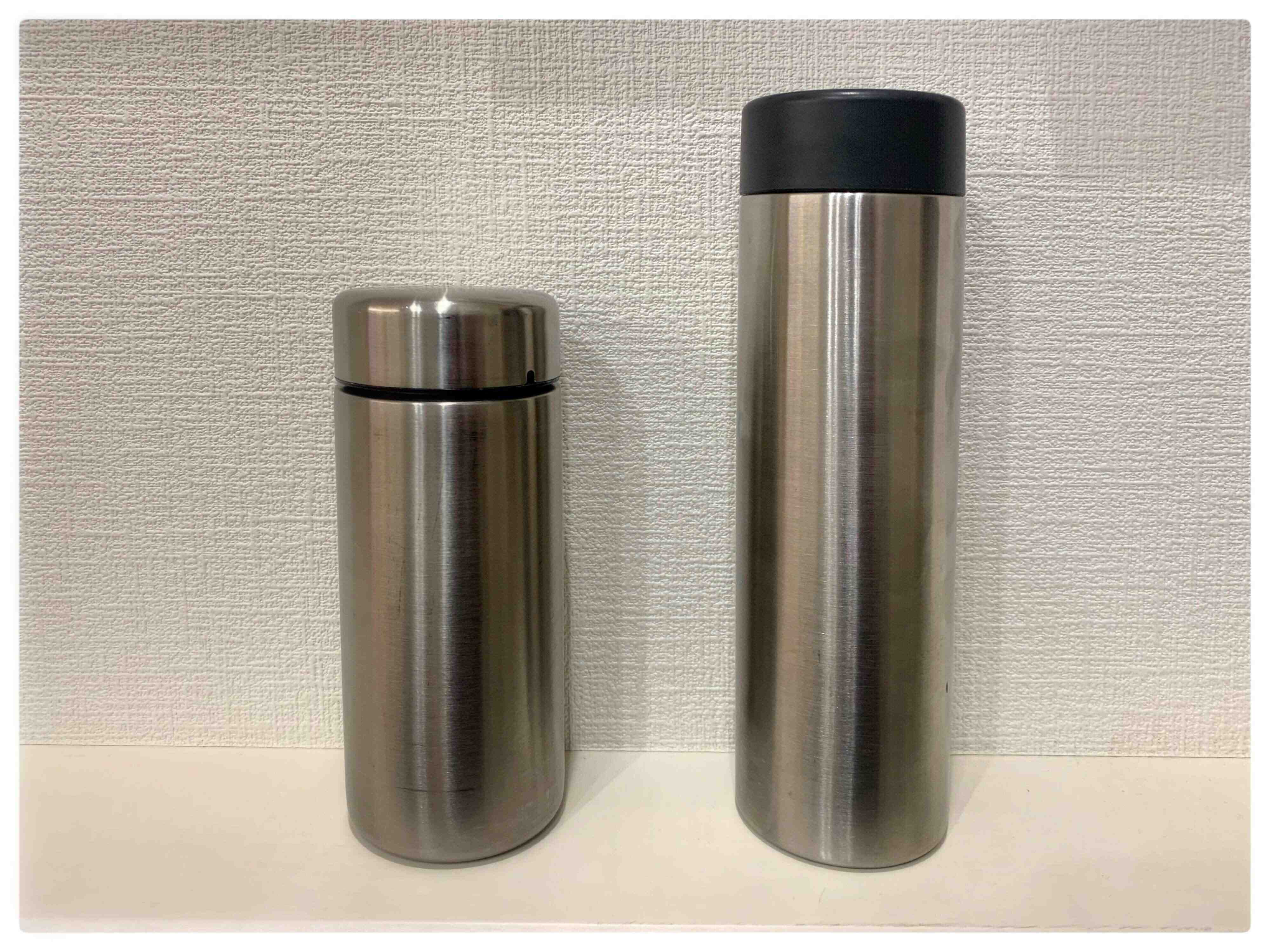 【セリア】こんなの探していた！大人が使える水筒カバー