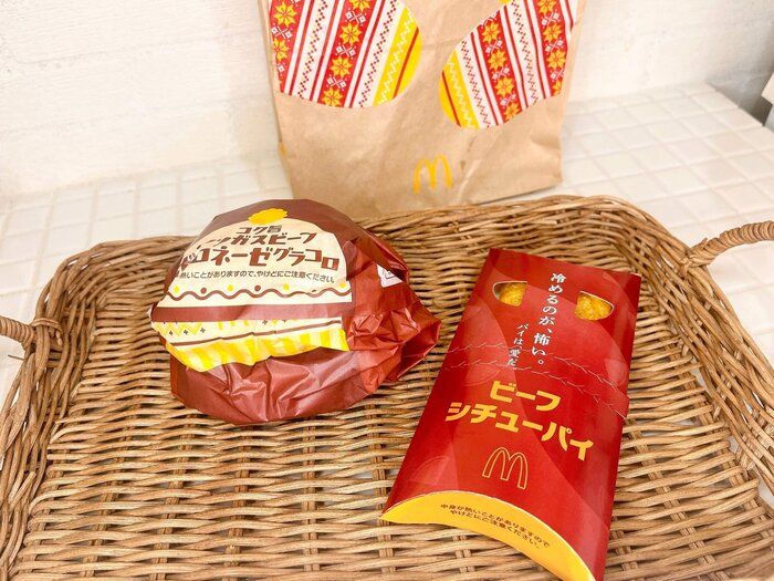 【マック】冬の定番グラコロの季節到来！新作が衝撃的美味しさ！