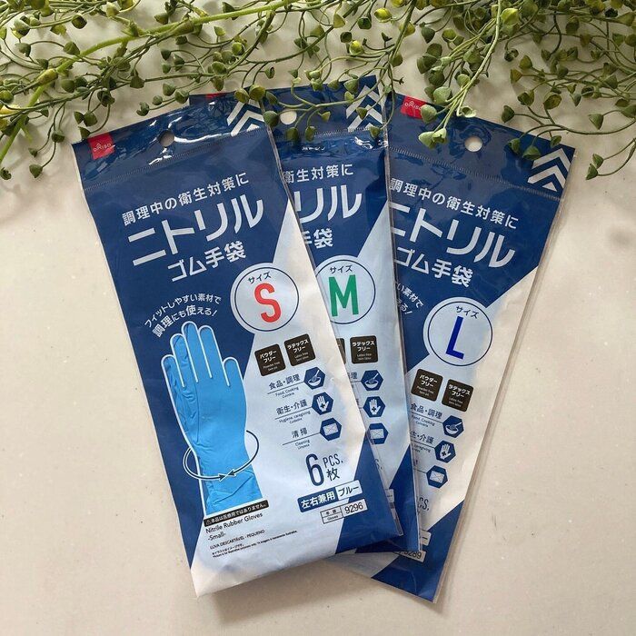 100円ショップで買えるの⁈おすすめの使い捨て手袋