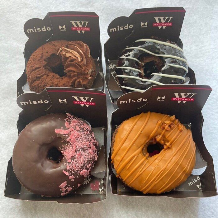 まさかの品切れ？焦って翌日開店に合わせて買ったミスド「ヴィタメールコレクション」