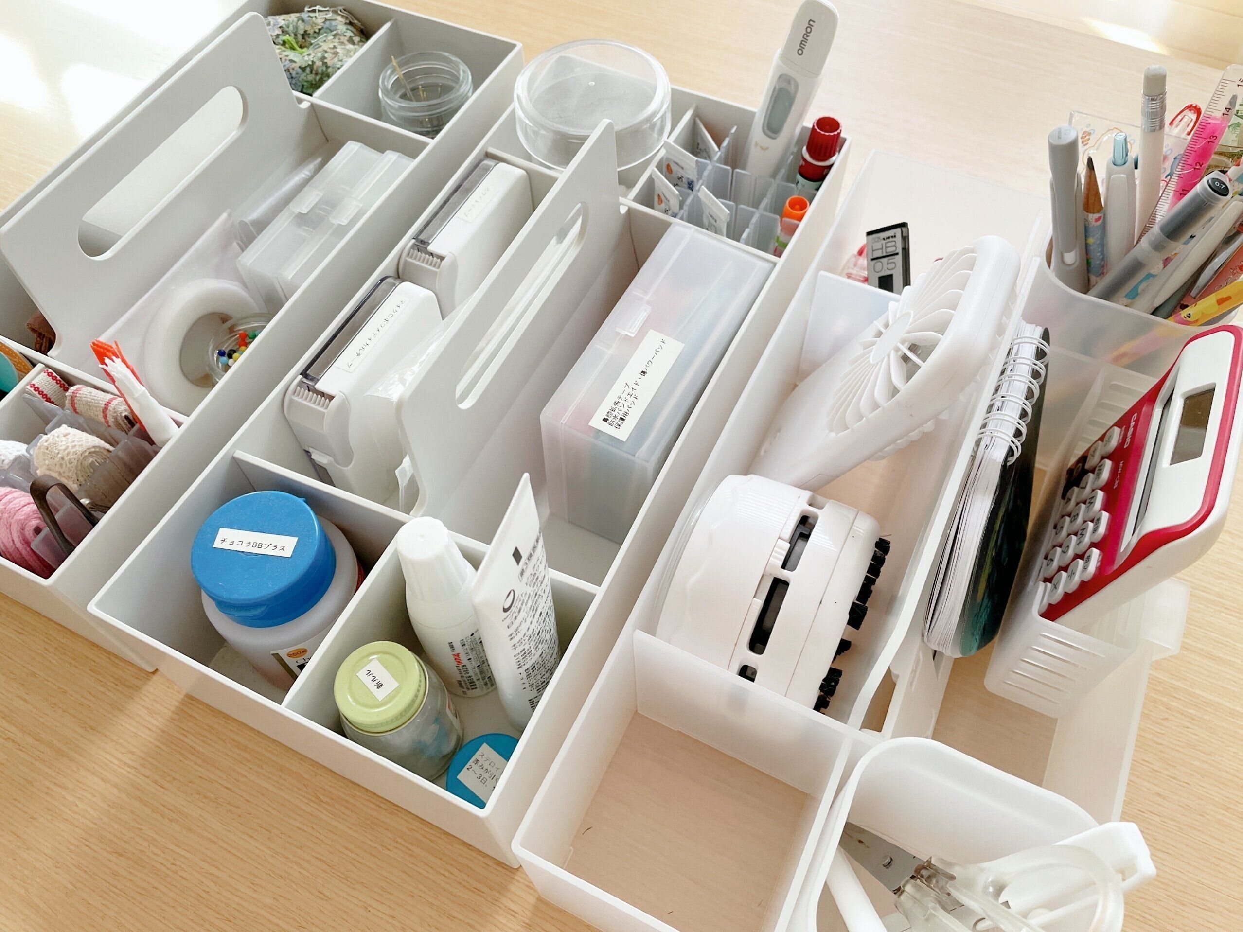 無印良品で3個持ちしている収納アイテムはコレ！持ち運びに便利です