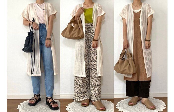 【しまむら】990円気になる二の腕やお尻もカバーの万能ジレは一枚持っておいて損なし！