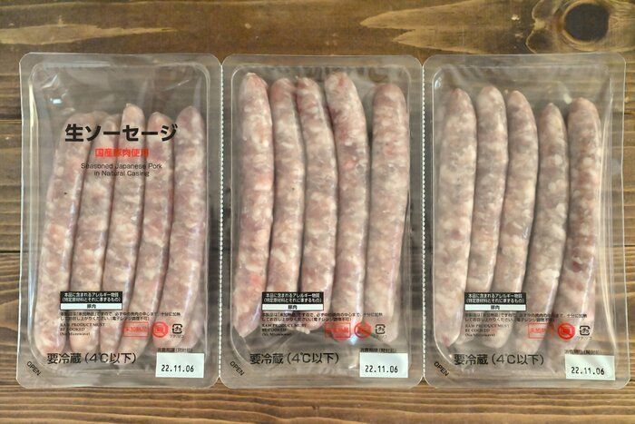 【コストコ】生ソーセージが本格派で別格のおいしさ！＆簡単アレンジレシピ3選