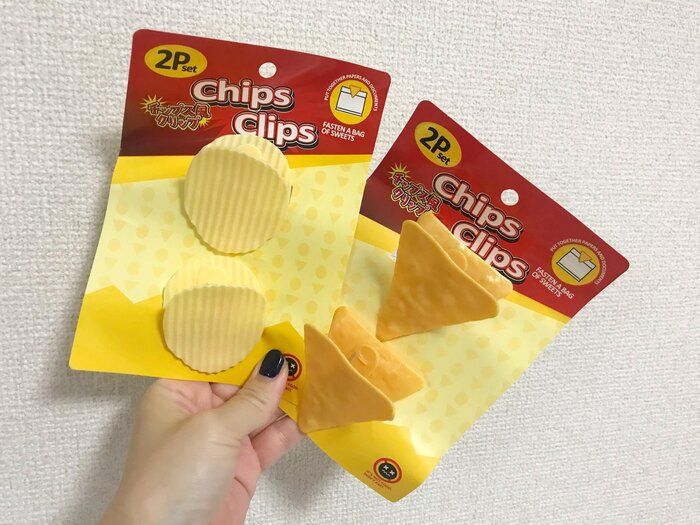 【キャンドゥ】お菓子じゃないよ！110円で買えるおしゃカワ雑貨が大人気