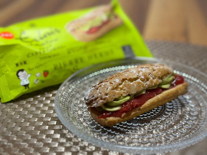 【セブン】美しい！パリの名店ピエールエルメとコラボ！エクレアピスタチオストロベリーが極上の味