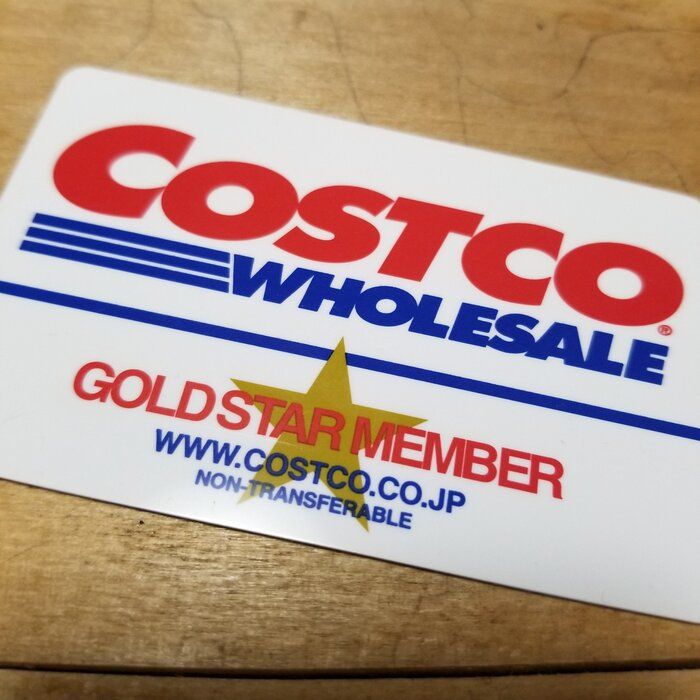 手取り12万シンママがリピしたいコストコのこんな商品５選