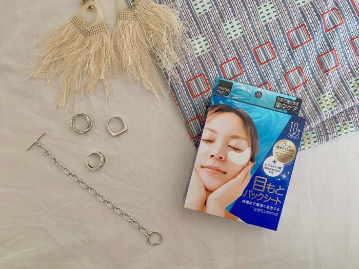 究極の”ながら美容”！？【マツキヨ】目元専用パックはコスパ最強でママの味方！