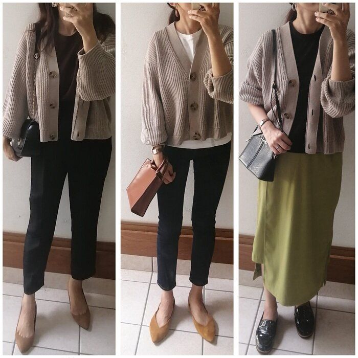 【H＆M】プチプラで使えるカーディガン