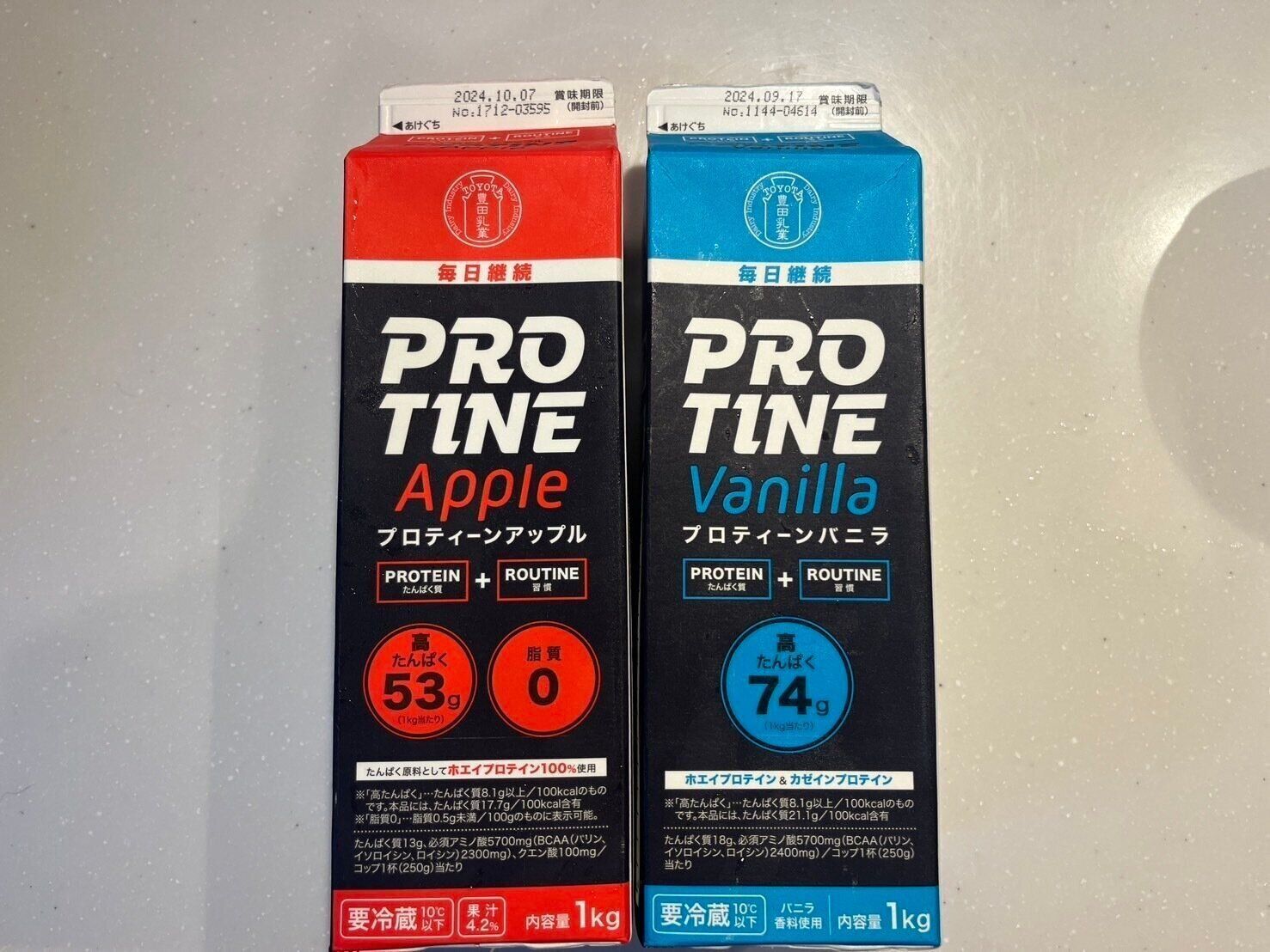 業務スーパーからついに登場！そのまま飲めるプロテインを毎日の習慣に