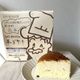 並んででも食べたい!大阪お土産は「りくろーおじさんのチーズケーキ」