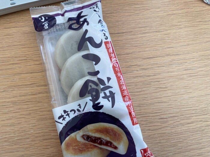 【KALDI】完売注意！大人気のお餅が今年も復活！