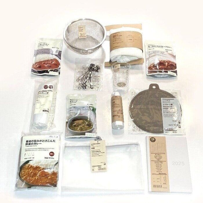 【無印良品】2024年買って良かったラク家事アイテム