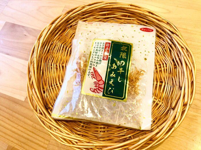 余りがちなアレをちょい足し！メイン、副菜、スープにもgood