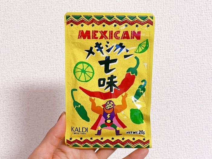 【カルディ】次バズるのはこれ！メキシカン七味が美味しすぎて止まらない！