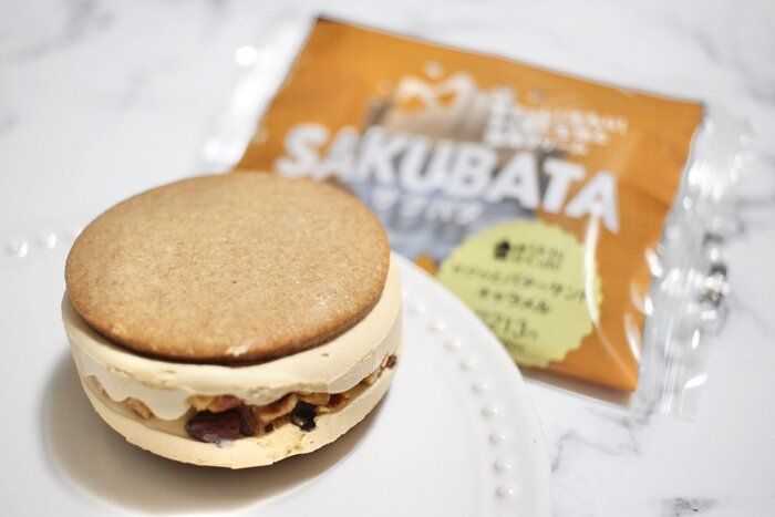 【ローソン】サクサク越えてザックザク！？カロリー無視して食べ進んじゃうスイーツ登場♡