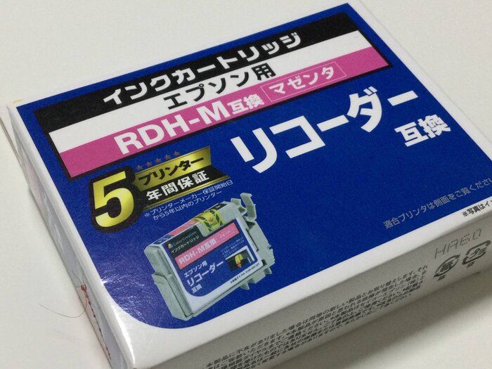札幌 整理収納アドバイザー渡部夏代