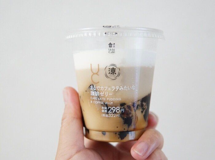 【ローソン】音楽とのコラボが贅沢。暑い夏にお届けする涼感スイーツ「まるでカフェラテみたいな珈琲ゼリー」