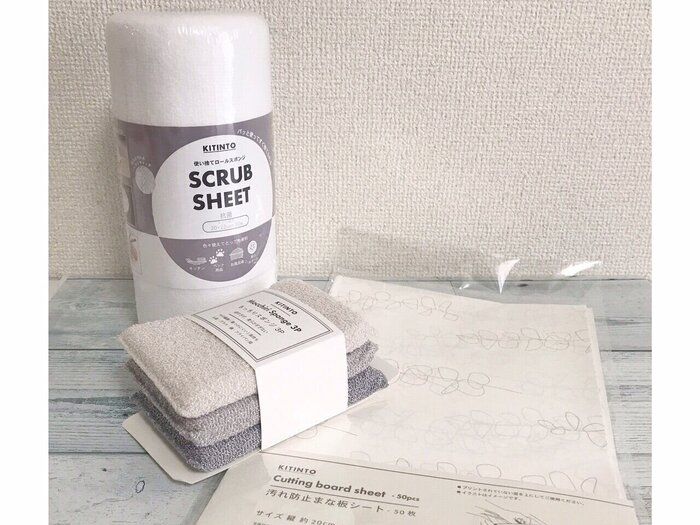 【毎週スリコパトロール】3COINSマニア主婦がガチでリピートしてるキッチンアイテム3選