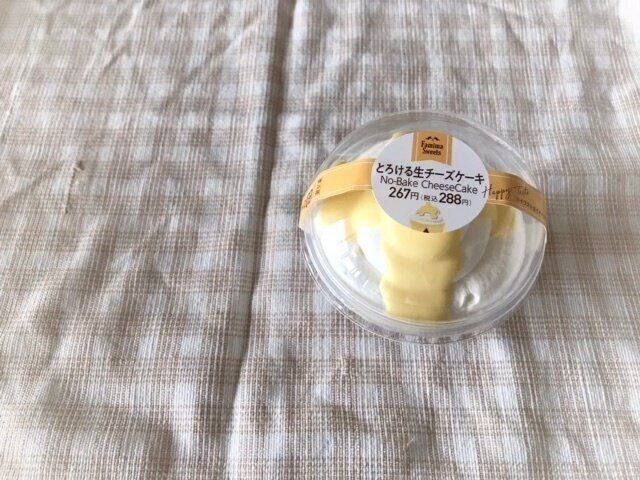 全方向チーズ！ファミマの「とろける生チーズケーキ」