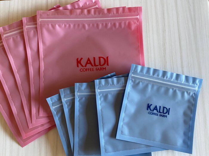 【カルディ】限定プレゼントのロゴ入りジッパーバッグがかわいすぎる！