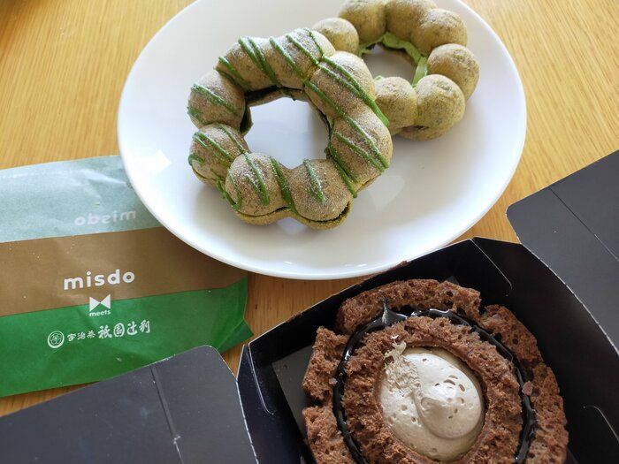 【ミスド】え？ここまで？祇園辻利第2弾はこだわり溢れる美味しさ溢れるシリーズでリピ確定