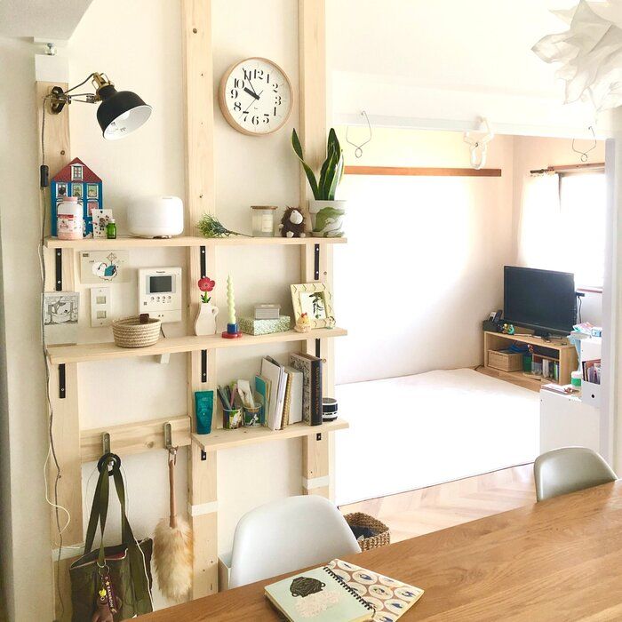 【賃貸暮らし】63㎡5人暮らし/狭い家のメリット3選