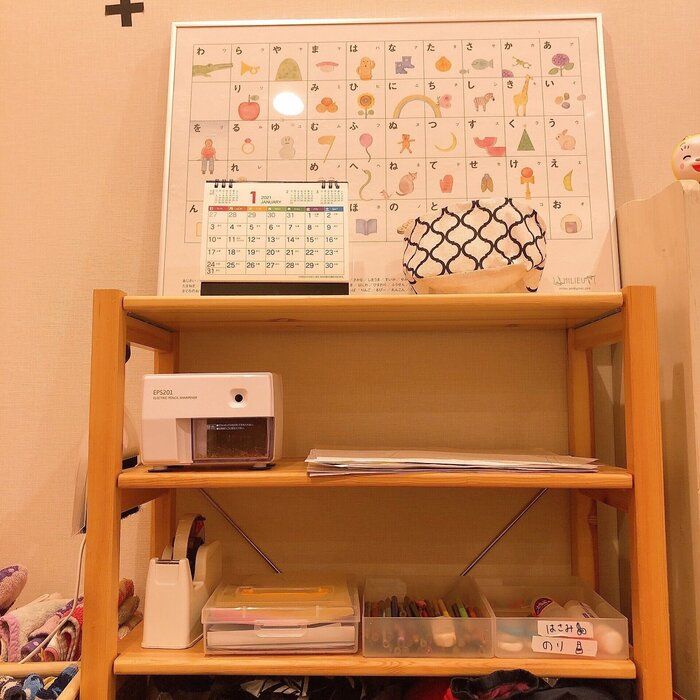 3つのポイントで散らからない！子ども文具収納