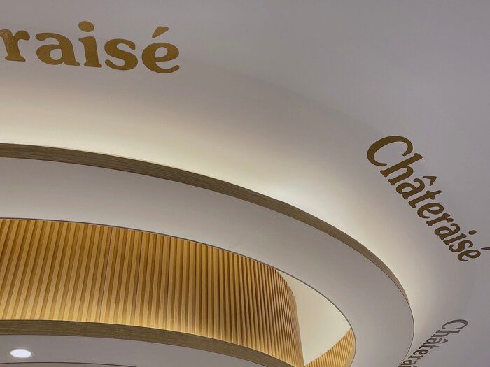 【自己紹介】シャトレーゼを溺愛するわたしについて