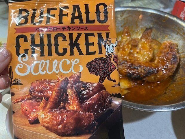 【カルディ】辛いけどうまい！旨辛スパイシーな味はこれでしか作れない！