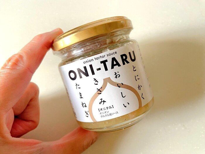 成城石井にも売ってる！【オニオンだけのタルタル風ソース】がやみつきになるおいしさ！