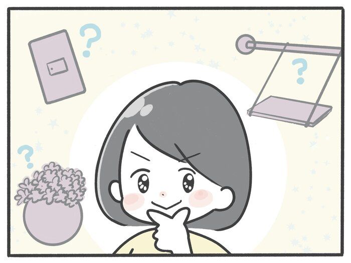 賃貸​で​もおしゃれに！簡単にセンスUPできる3つのアイテムとは