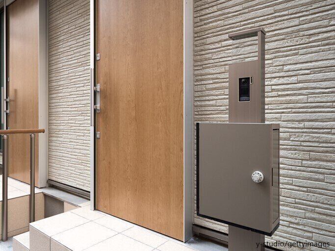 【必見‼】郵便物が貯まらないためのたった１つの方法とは？