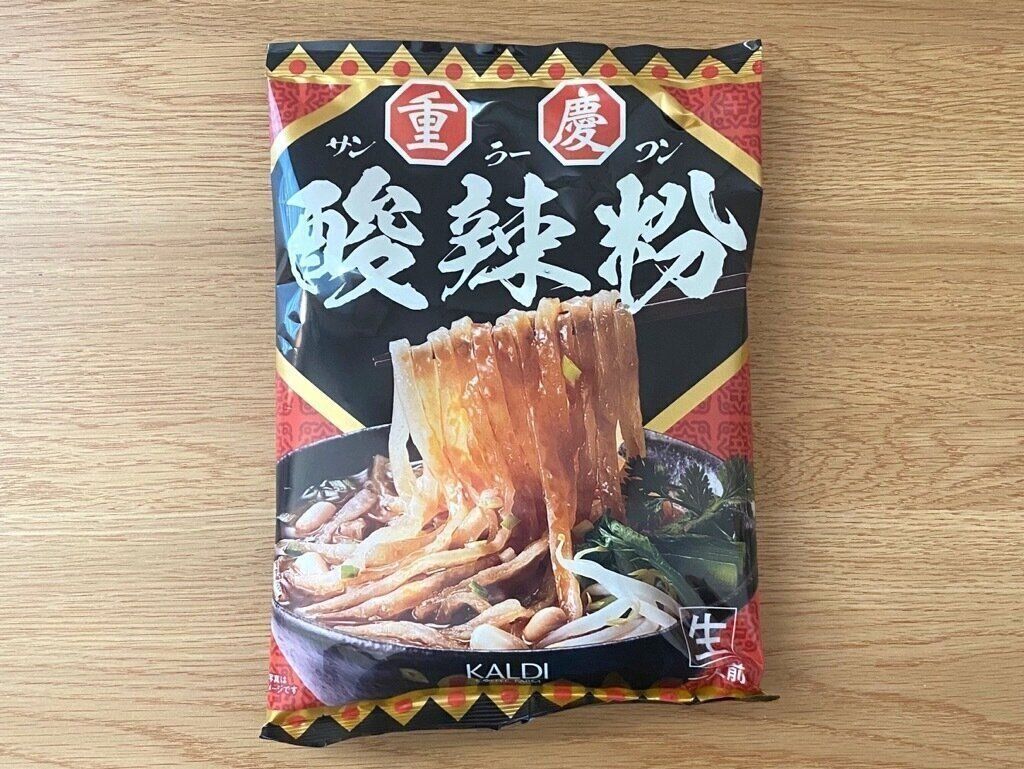 【カルディ】驚きの新食感！？新作麺料理「酸辣粉」はお腹も体も満たされる～！