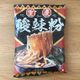 【カルディ】驚きの新食感!?新作麺料理「酸辣粉」はお腹も体も満たされる~!