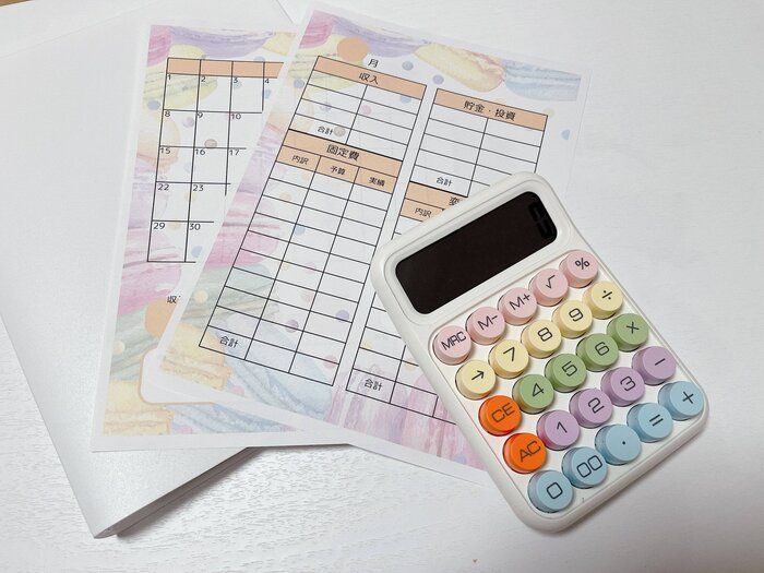 【自己紹介】家計簿で月５万節約に成功した２児のママ！サンキュ！ライターのはるです。