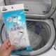 衝撃の掃除時短アイテム!洗濯機用ごみ取りフィルターで面倒なお掃除は省略!
