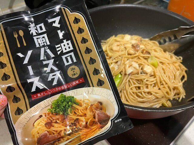 【カルディ】脱マンネリ！簡単に和えるだけでいつものパスタと違った味に！和風パスタソース