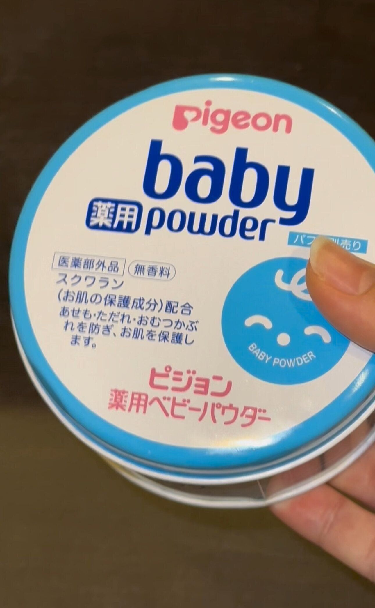 【ライフハック】ベビーパウダーの意外な活用術3選とは！？