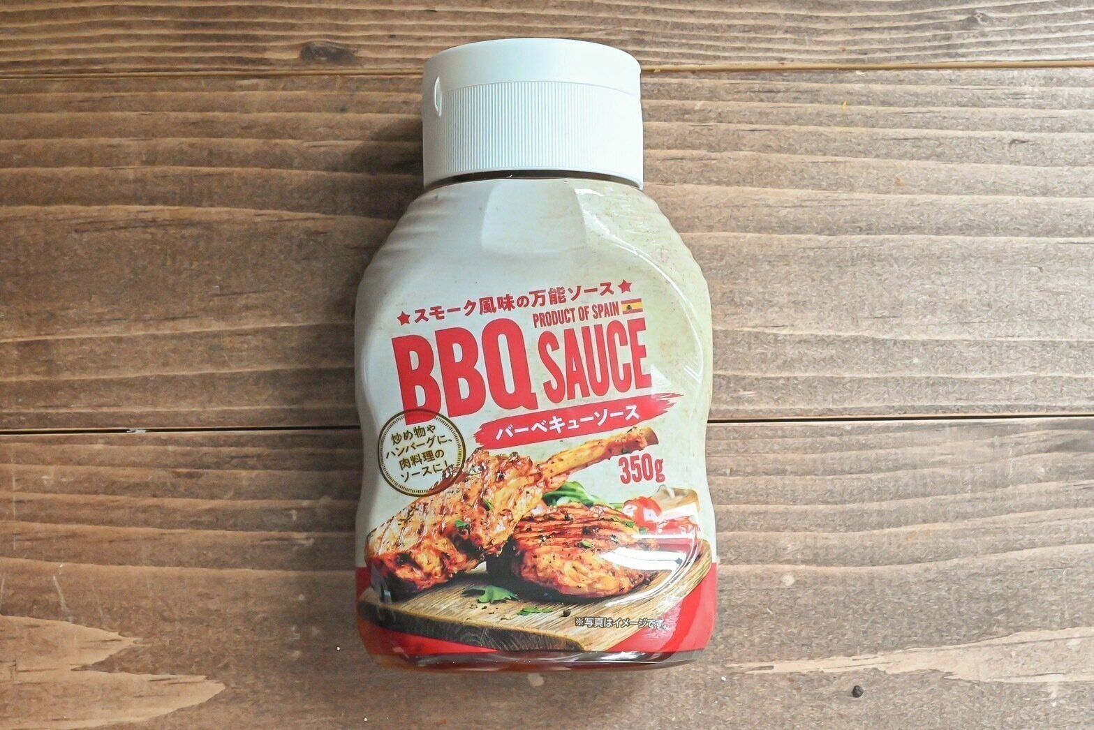 【業務スーパー】あのファーストフードの味にそっくり！バーベキューソースが味の決め手♪簡単レシピ３選