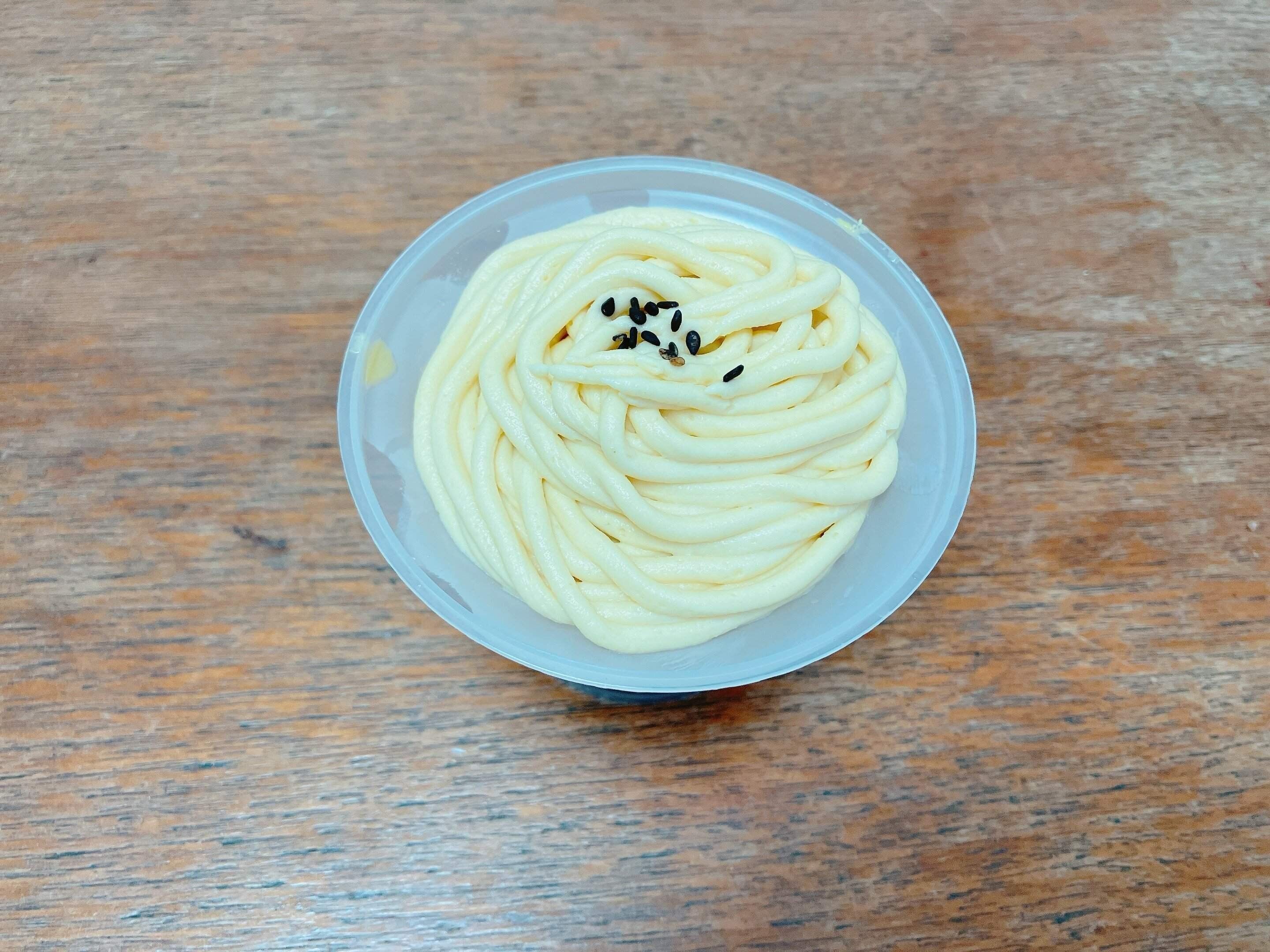 【ファミマ】美味しかった！紅はるかのモンブランプリン