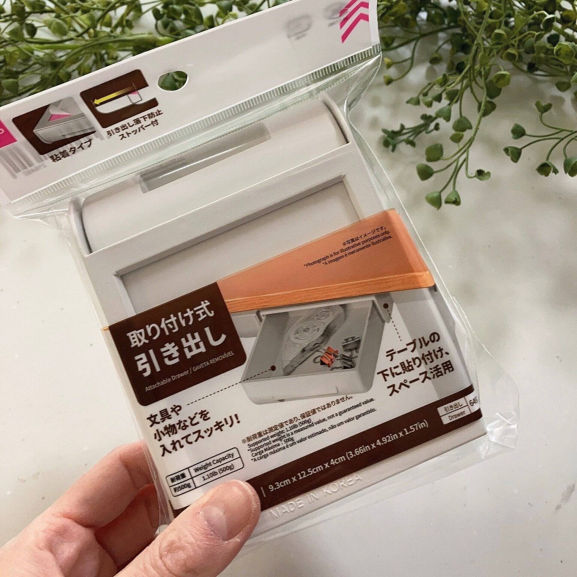 デッドスペースを有効活用！ダイソーで話題の収納アイテム