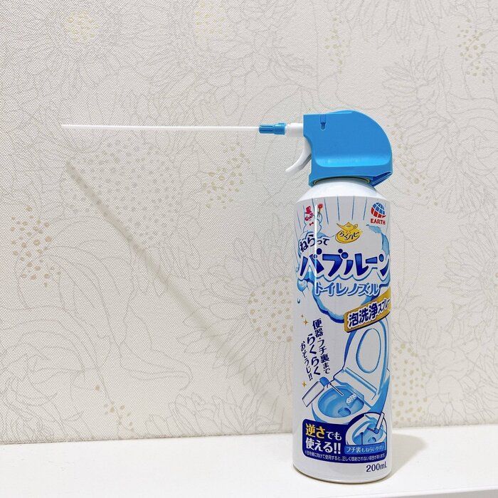 バブルーンの極細ノズルで隅々までピッカピカ！！