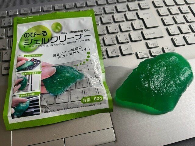 【ダイソー】届きにくい隙間のホコリをキャッチ！のびーるジェルクリーナーが超便利