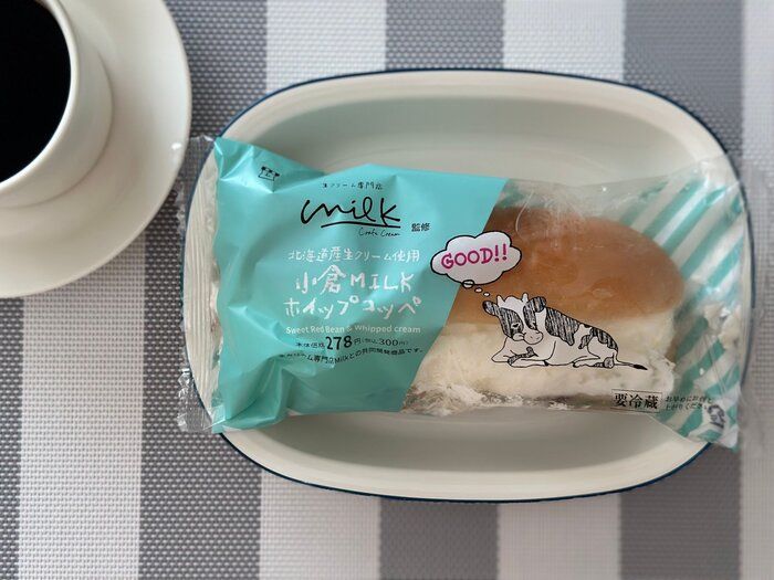 【ローソン】インパクト大！生クリーム専門店監修のクリームモリモリ小倉MILKホイップコッペが超満足のボリューム！