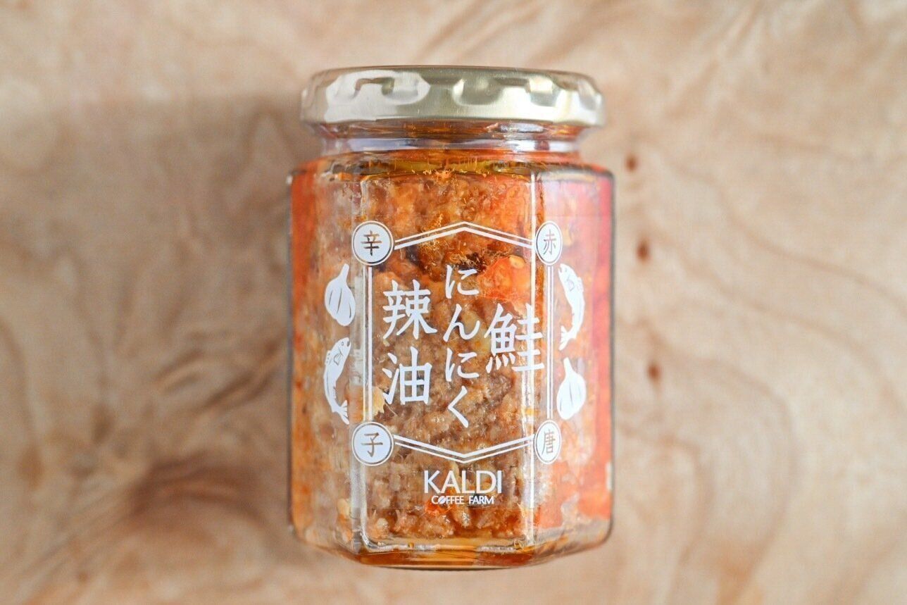 【カルディ】発売直後から話題沸騰「鮭にんにく辣油」が最高！＆超簡単に作れるおすすめ副菜レシピ3選
