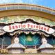 【サンリオピューロランド】コロナでもテーマパークを楽しもう!