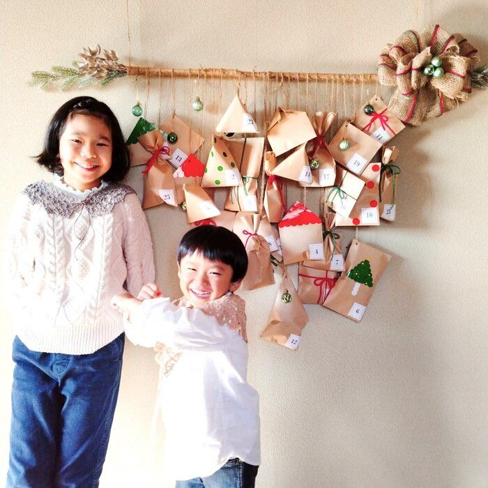 【DAISO】1500円で子どもの2人分の簡単かわいいアドベントカレンダー作り