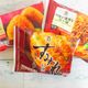 【セブンイレブン】楽家事!おすすめ冷凍食品3選